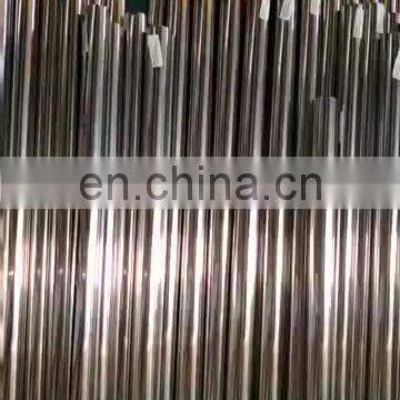 2205, 2304, 2101, 2507, S32750 duplex Stainless Steel Plate