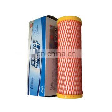 China Manufacturer Diesel Engine Parts 612600190993 Low Pressure Filter