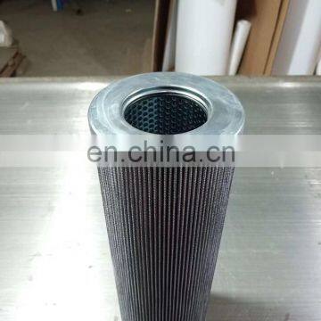 Hydraulic Return Filter K9005928 photo-2
