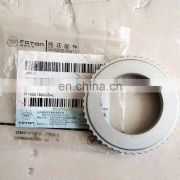 Apply For Engine Concrete Mixer Gear Ring  100% New Grey Color