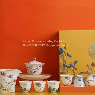 Gift Ceramic tea set