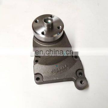 Auto Spare Parts ISF3.8 Diesel Engine Fan Support 4934464 photo-4