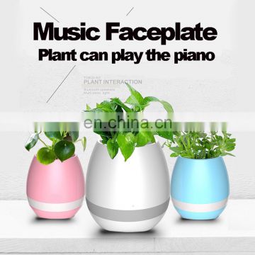 New arrival smart touch plant piano Music Flowerpot with bluetooth and LED light