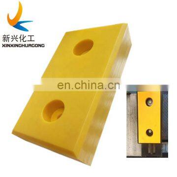 2020 Easy to Clean Yellow UHMWPE Dock Buffer Low-friction and Sliding C-Marine Dock Bumpers Dock Corner Bumpers photo-3