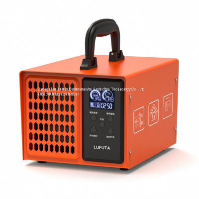 LUFUTA OZONE GENERATOR AIR PURIFIER