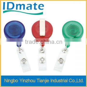 Badge Reel / Retractable Badge Holder / Retractable Badge Reel