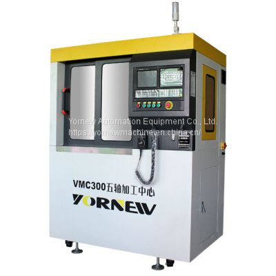 VMC300 5 axis Small CNC Machining Center