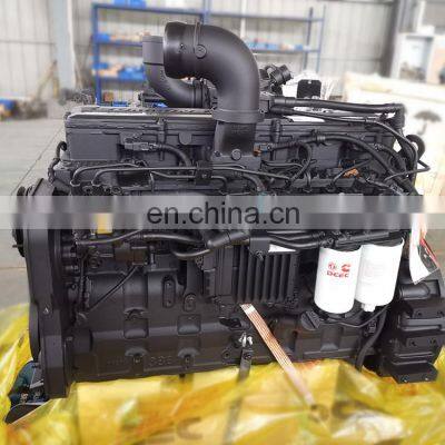 Original and Hot Sale 4 Stroke 6 Cylinder 350hp Turbocharged Water-cooled Diesel QSB6.7 Boat Engine photo-5