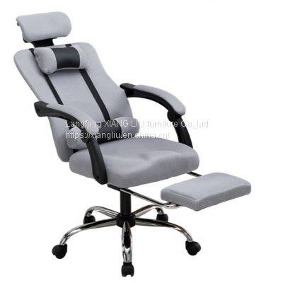 Mesh Office Chair