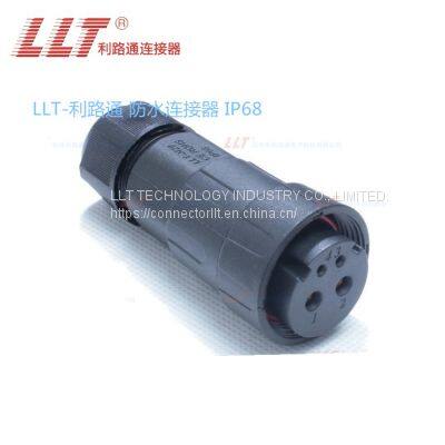 Led Plastic Waterproof 2+2pin Power Assembly Cable Connector photo-3