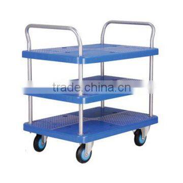 New Model Noiseless Cart PLA300Y-T3-D(three tier plate)