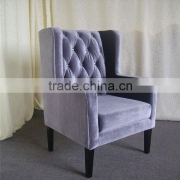 Wedding chair/meeting chair/coffee chair/lobby chair/velvet sofa chair