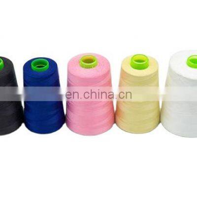 High Tenacity Sewing Thread Factory Wholesale 20 2 20 3 40 2 40 3 50 2 50 3 60 2 60 3  Polyester Customize OEM Box Packing Color