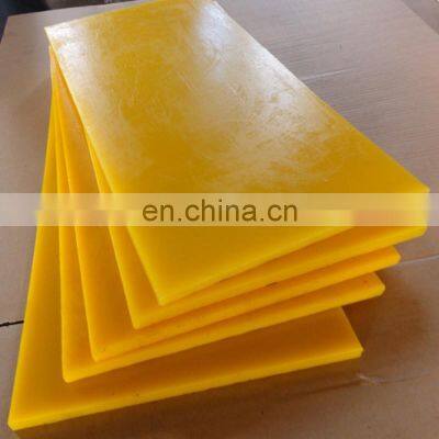 High Density Solid Surface elasticity PU Polyurethane Plastic Rubber Sheets