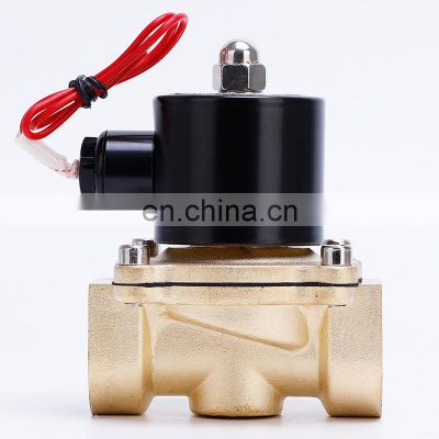 Stand 2W250-25 Brass Electric Normally Closed Tap Water Supply Switch Direct-acting  Irrigation Solenoid Valve DC220V