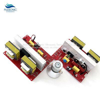 200W Ultrasonic Frequency Generator PCB With Display Board For Jewelry Cleaner photo-4