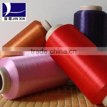 100% Polyester DTY Yarn photo-2