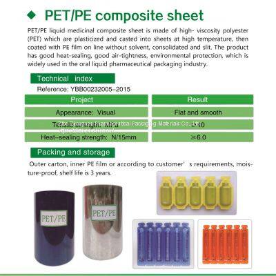 Liquid and Solid Medicine Packing Grade Laminated PET/PE Film