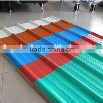 China pvc roofing sheets,pvc roofing tile