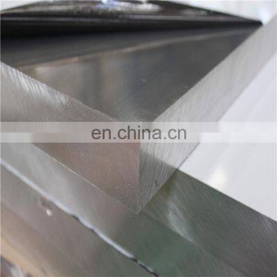 5058 Aluminum Sheet 5083 H12 Aluminium Alloy Sheet photo-3