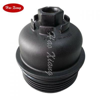 Haoxiang Auto Oil Filter Housing 26315-2F001 25320-2F100  263152F001 253202F100 For KIA Avella Hatchback  1995-2001 1.5