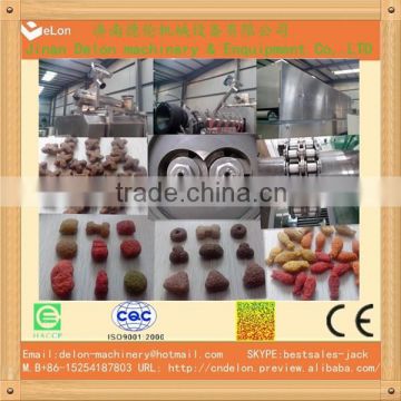 global applicable dog food processing line/dog food production line