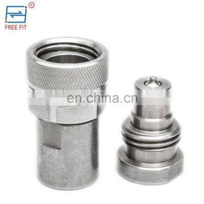 Made in China female and male 1/4 inch screw type VVS hydraulic quick coupling for agricultural machinery