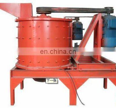 Briquette Making Line Coconut Shell Charcoal Crusher