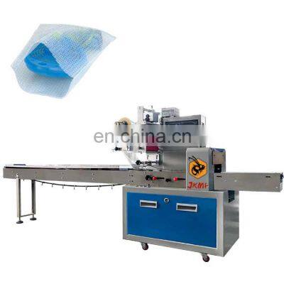 Bubble bag packaging machine Bubble pack packing machine bubble wrap bag machine