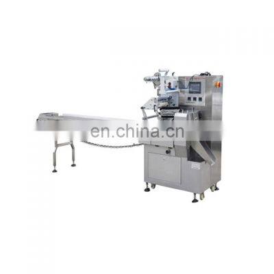 Electrical Insulated ( PVC )Tape Packing Machine High Speed Pillow Packing Machine