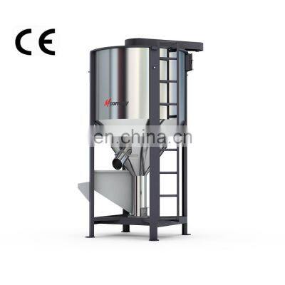 CE standard big  Capacity plastic PVC PE ABS PET vertical  mixer machine