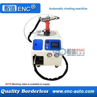 Automatic handheld portable riveting machine