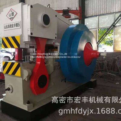 SM11-315T Series Flat Forging Machine With Die Parting photo-5