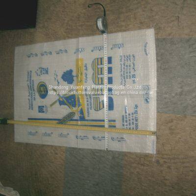 50kg 25kg 20kg Polypropylene PP Woven Sacks Cement Bags with Valve Port