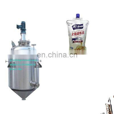 Genyond factory sweetened condensed milk evaporation Cystalization equipment making machine processing plant production line