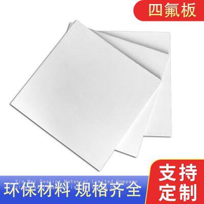 White PTFE board staircase board construction work