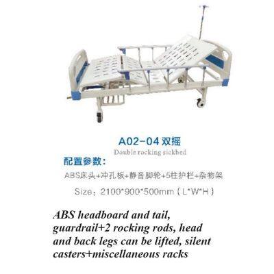 Manual Nursing Bed With 2 Rocking Rods photo-5