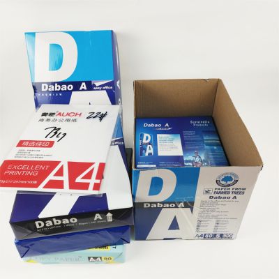 High quality A4 Paper A4 Copy Paper 80 gsm 70 gram 75gsm White Printer Office Copy Paper whatsapp:+8617263571957