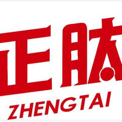 Shandong Zhengtai Biotechnology Co.,Ltd.