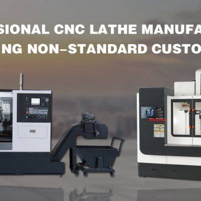 Hannover Machine Tool (Nanjing) Co., Ltd. company overview - view 1