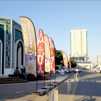 WZRODS Promotional Event Banner – Lightweight Feather/Blade Design with Carbon Composite Pole for Advertising