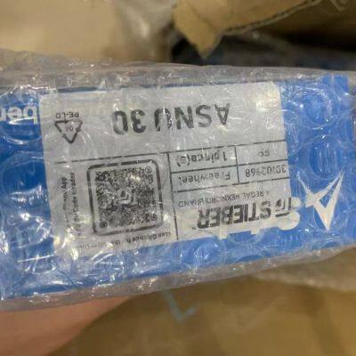 Fábrica de rodamientos STIEBER de Alemania importó embrague unidireccional DC230G10 para la industria mecánica universal