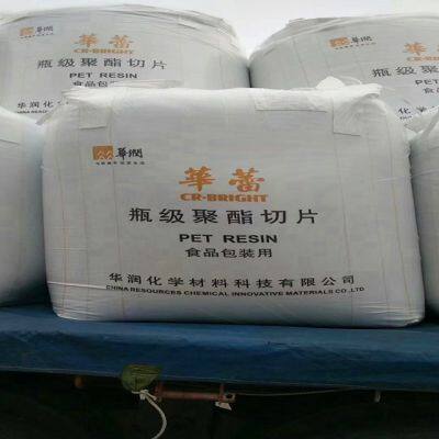 Jiangyin Xingye Blow Molded Grade PET Glycol Plastic Raw Materials CZ-302 photo-6