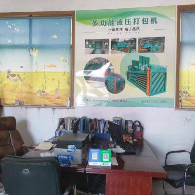 Henan Panqi Heavy Industry Technology Co., Ltd. company overview - view 5