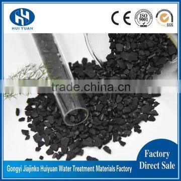 High Purity Effect on Coconut Charcoal / Activated Carbon for Drinking Water Treatment photo-4