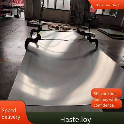 Hastelloy C-276 Steel Plates With Complete Specifications, Customized Length Processing, Provided by Heli New Materials, Cash on Delivery