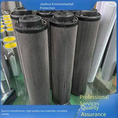 Lxy96*339/20 Turbine Oil Filter for Power Plant, Pipeline Lubricating Oil Filter Element, Jiashuo Environmental Protection