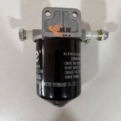 Original SDEC Fuel Filter Assy C0810B-0000 for Diesel Engine 6135 photo-3