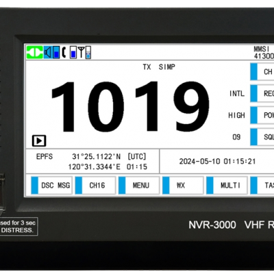 NVR-3000  VHF RADIO (DSC Class A)