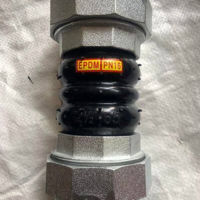 2in DN50 PN16 Rubber Connector Joint Female Threaded EPDM Flexible Rubber Joint photo-3